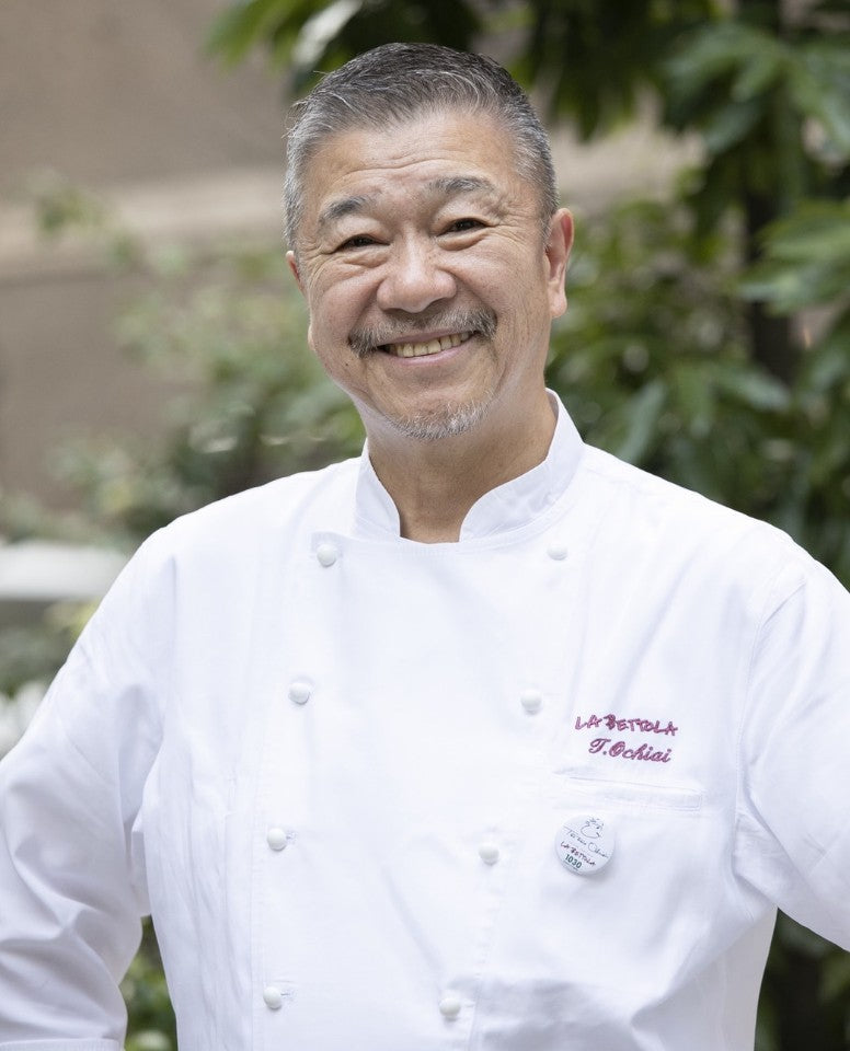 GRAND CHEF'S GALA in Hiroshima 2026 Spring |グランド シェフズ ガラ|